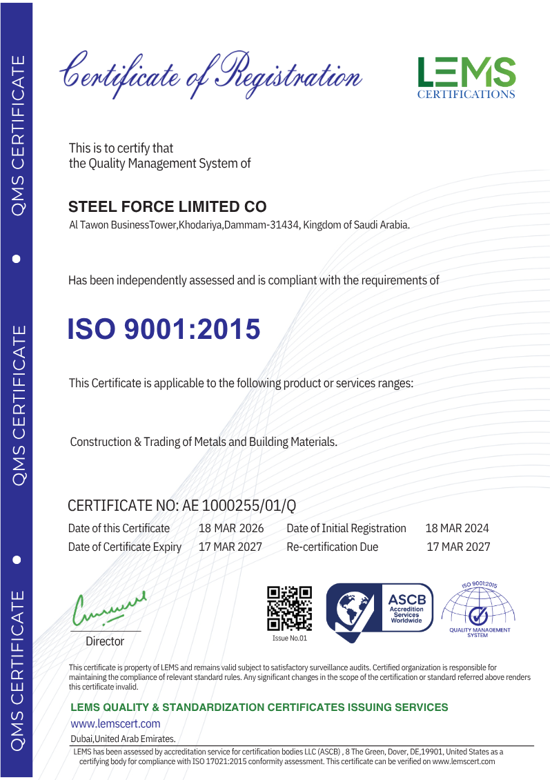 Official Certification Document 1