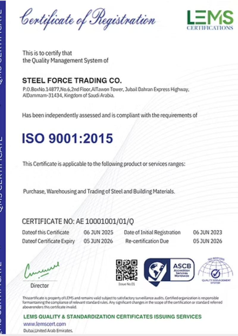 Official Certification Document 1