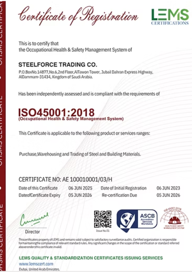 Official Certification Document 2